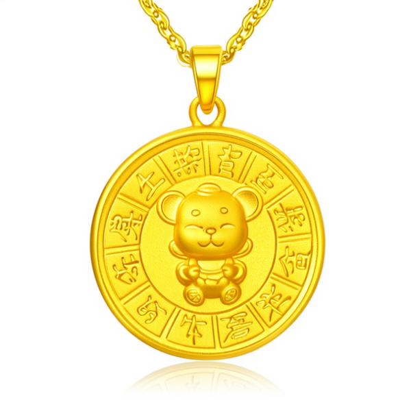 12生肖黄金吊坠图片